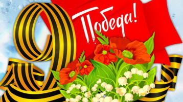 Воспитанники детского сада в гостях у труженицы тыла Воспитанники детского сада в гостях у труженицы тыла.