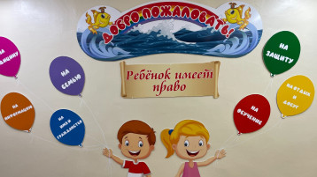 Мы рады приветствовать вас на сайте МАДОУ детский сад № 62 Мы рады приветствовать вас на сайте МАДОУ детский сад № 62.